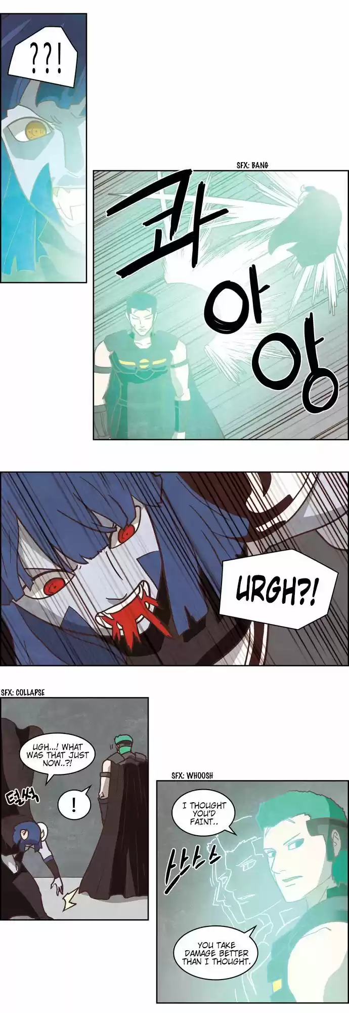 The Devil King Is Bored ch.224