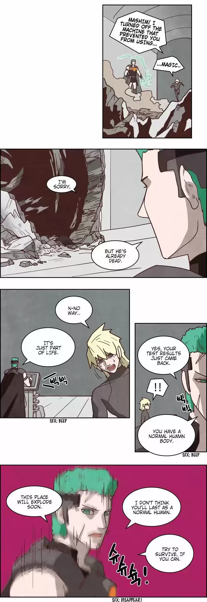 The Devil King Is Bored ch.224