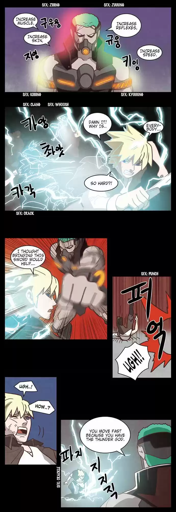 The Devil King Is Bored ch.225