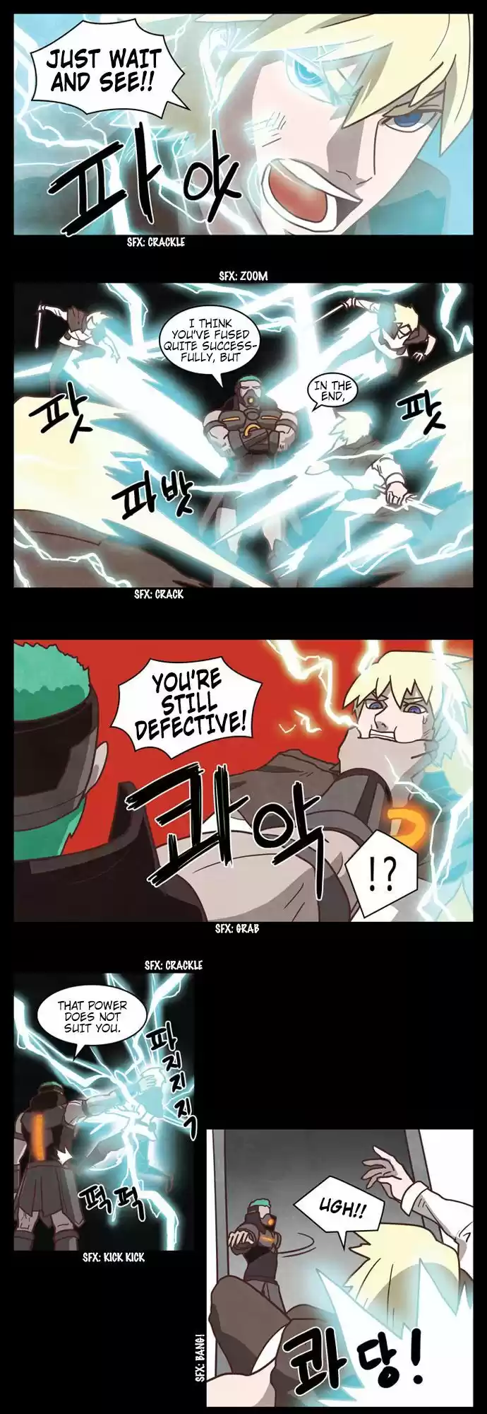 The Devil King Is Bored ch.225