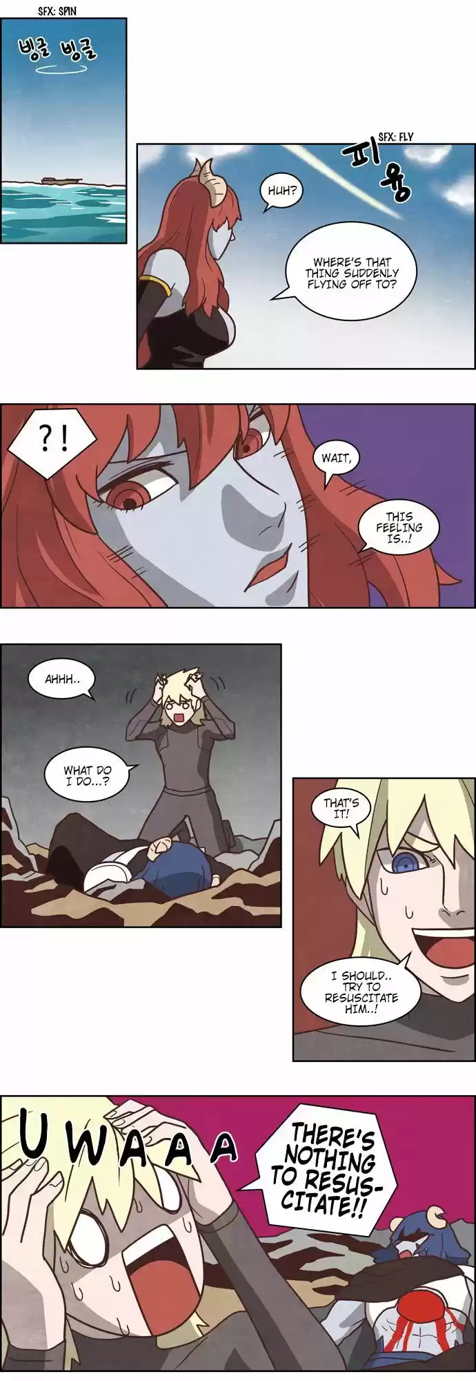 The Devil King Is Bored ch.225