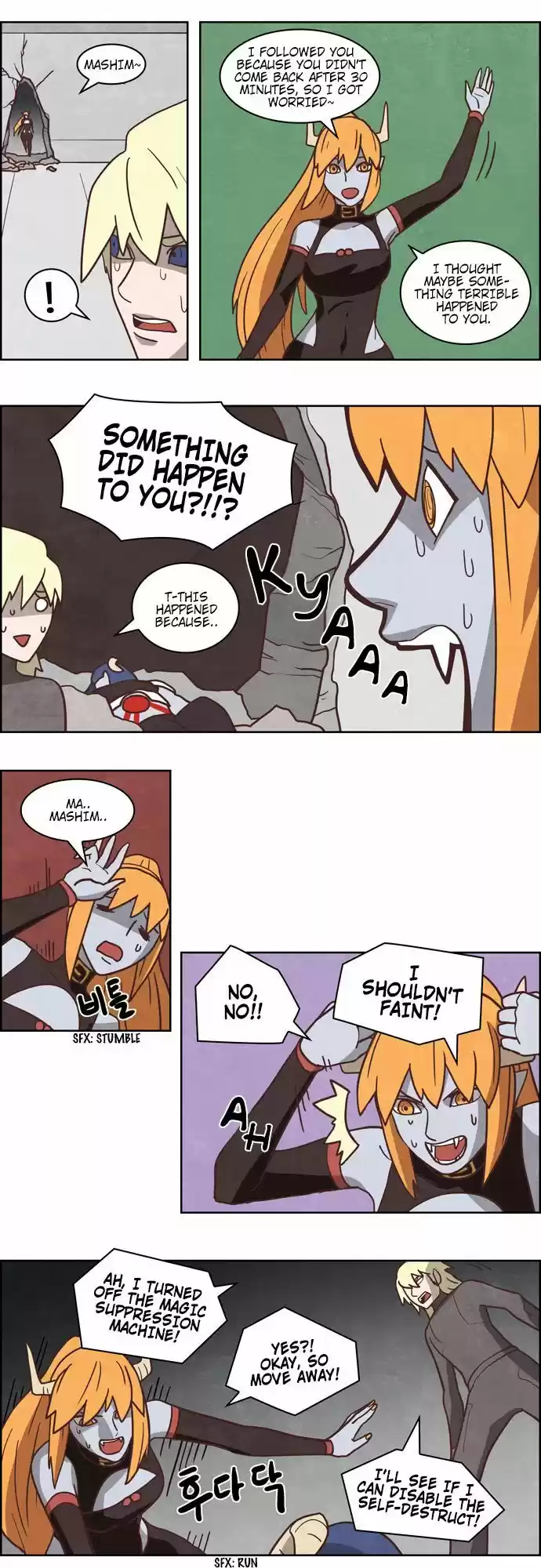 The Devil King Is Bored ch.225