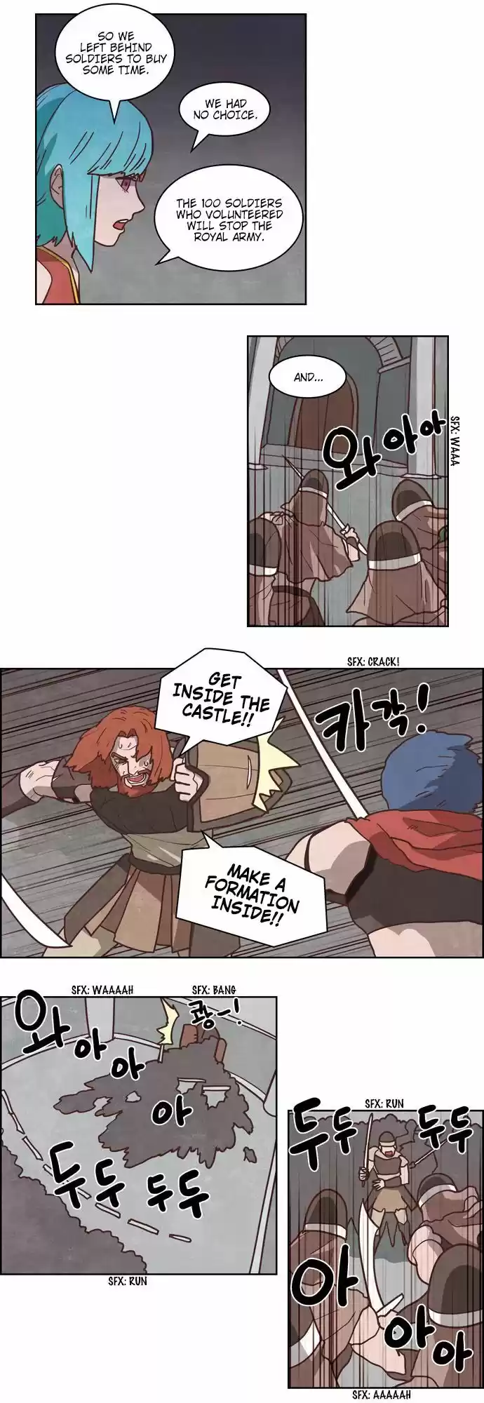 The Devil King Is Bored ch.226