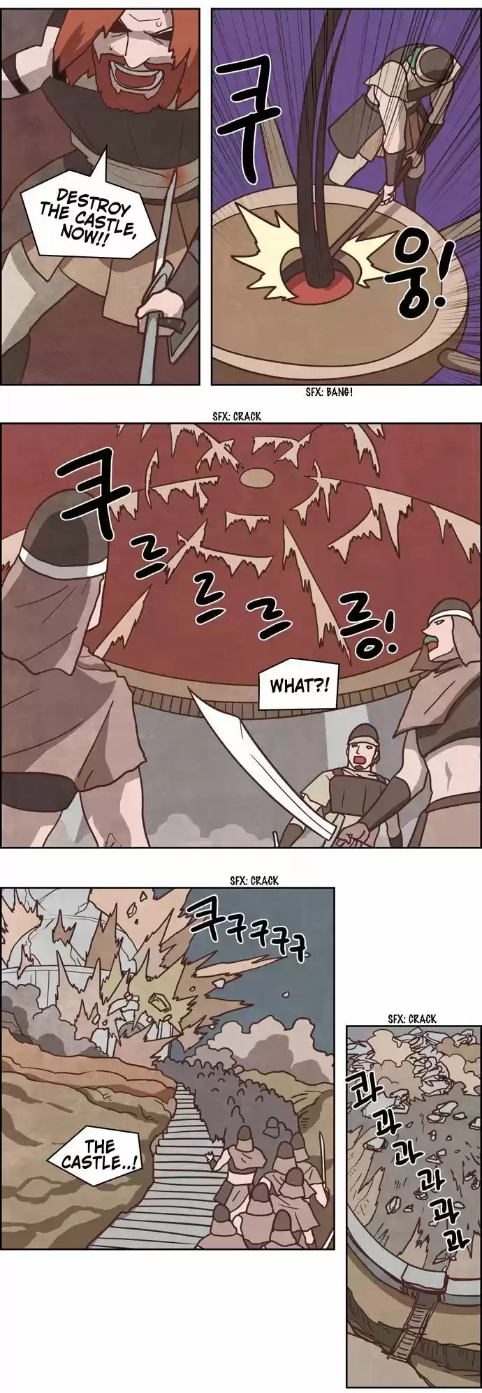 The Devil King Is Bored ch.226