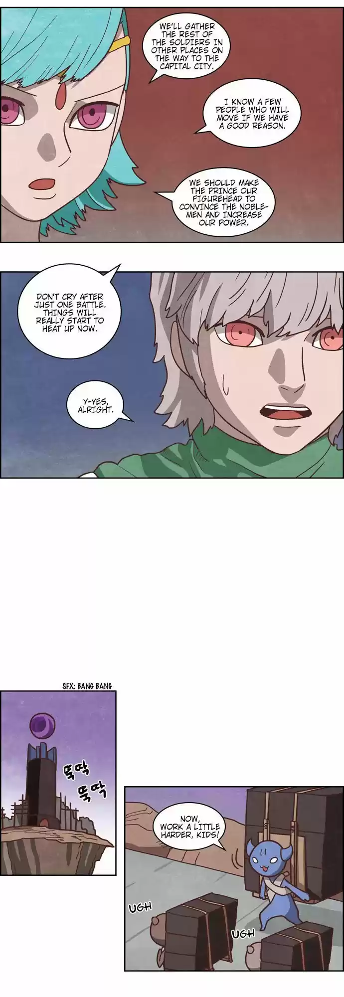 The Devil King Is Bored ch.226