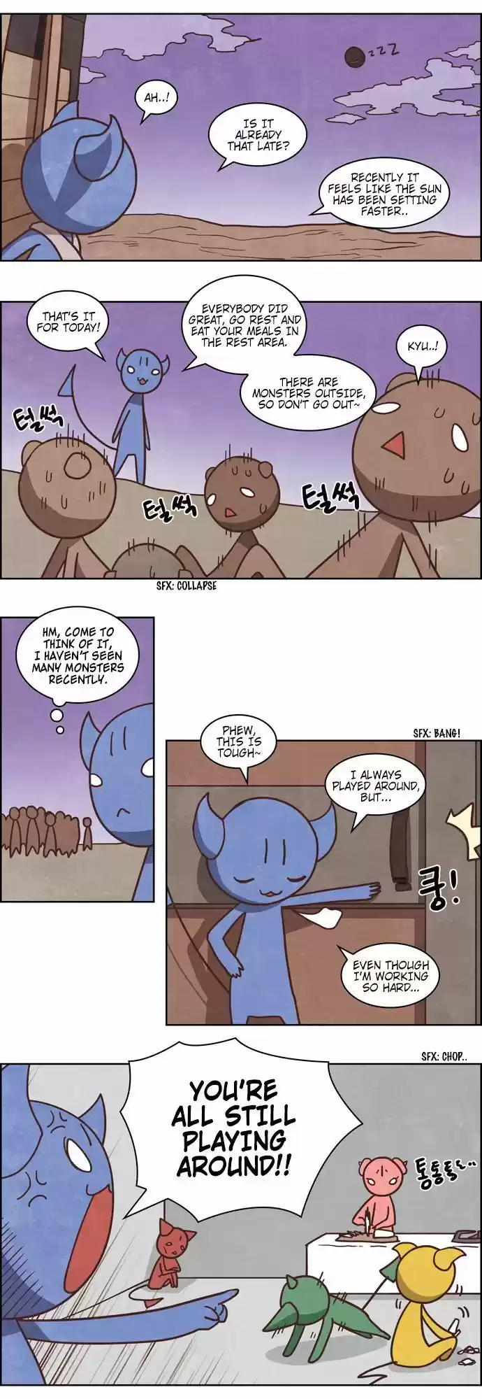 The Devil King Is Bored ch.226