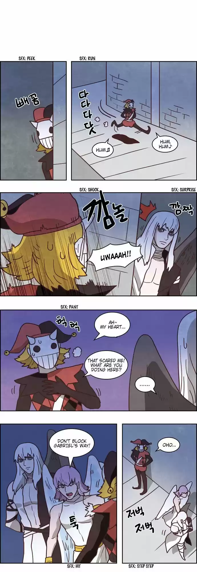 The Devil King Is Bored ch.226