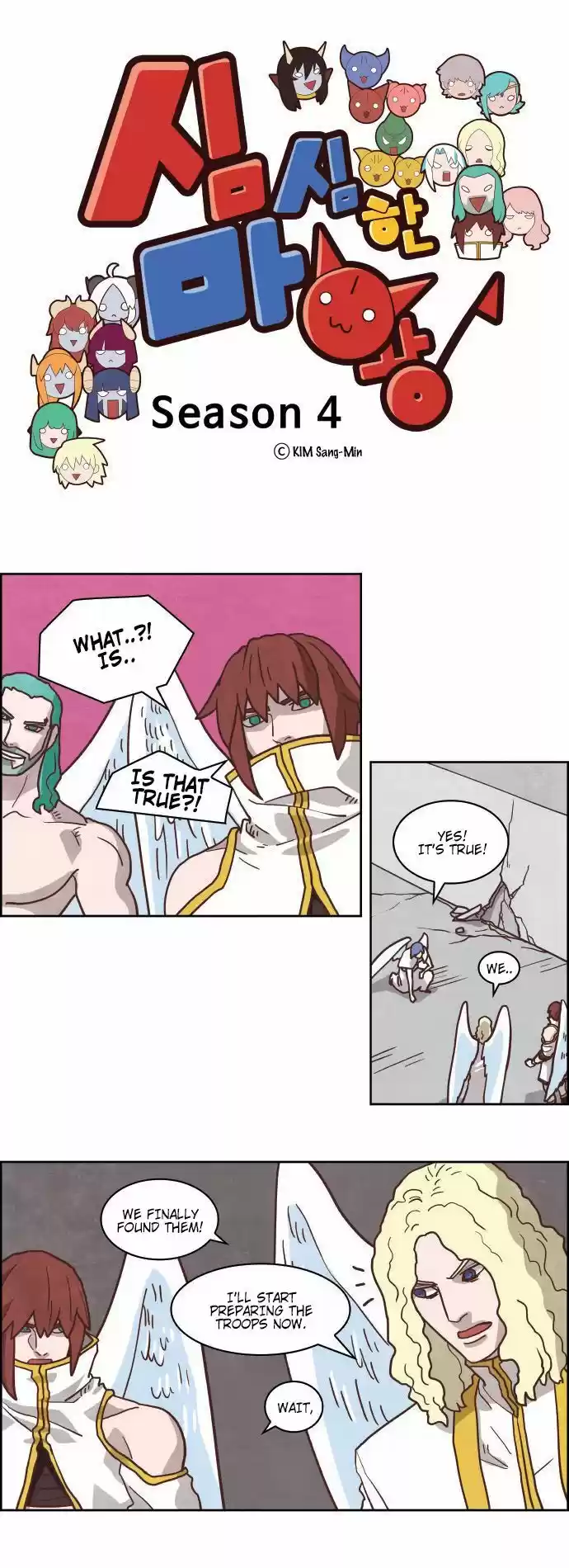 The Devil King Is Bored ch.227