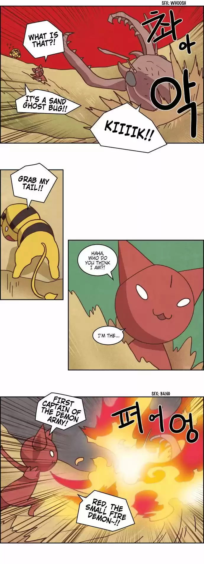 The Devil King Is Bored ch.227