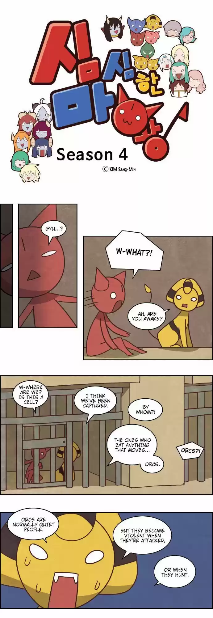 The Devil King Is Bored ch.228