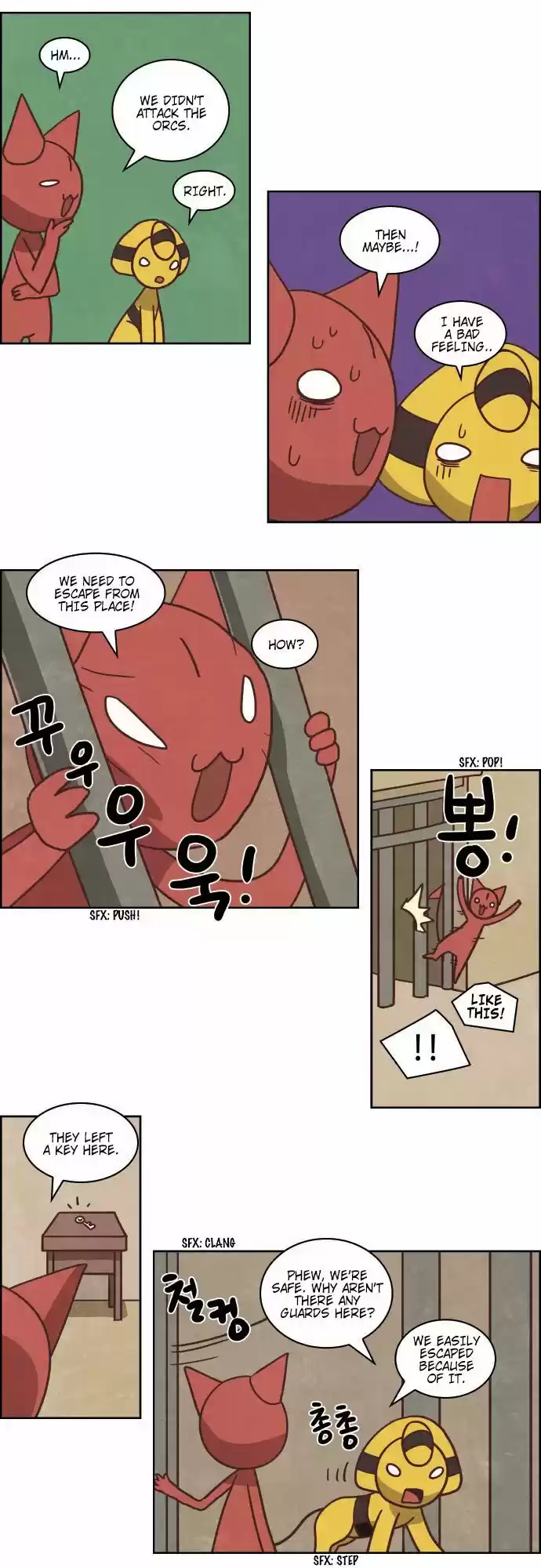 The Devil King Is Bored ch.228