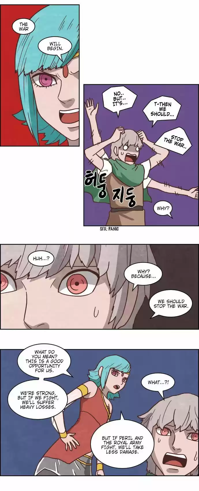 The Devil King Is Bored ch.228