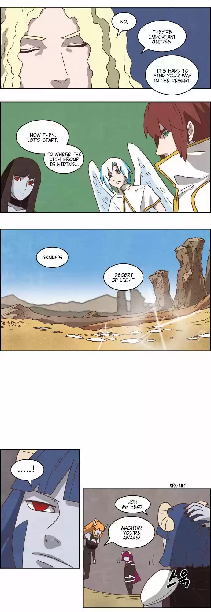 The Devil King Is Bored ch.228