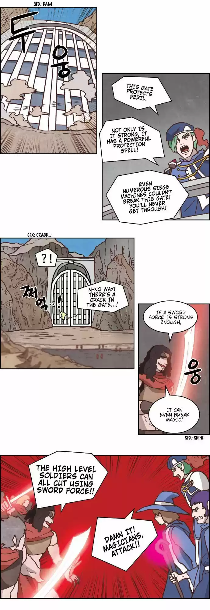 The Devil King Is Bored ch.229