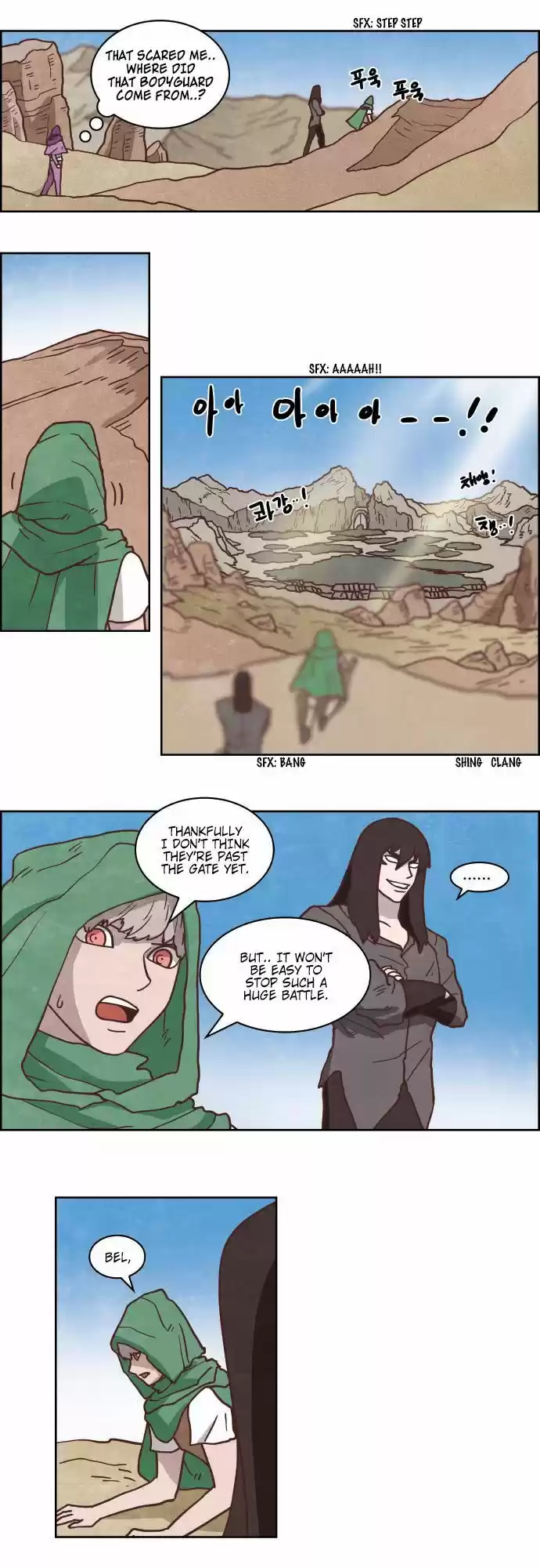 The Devil King Is Bored ch.229