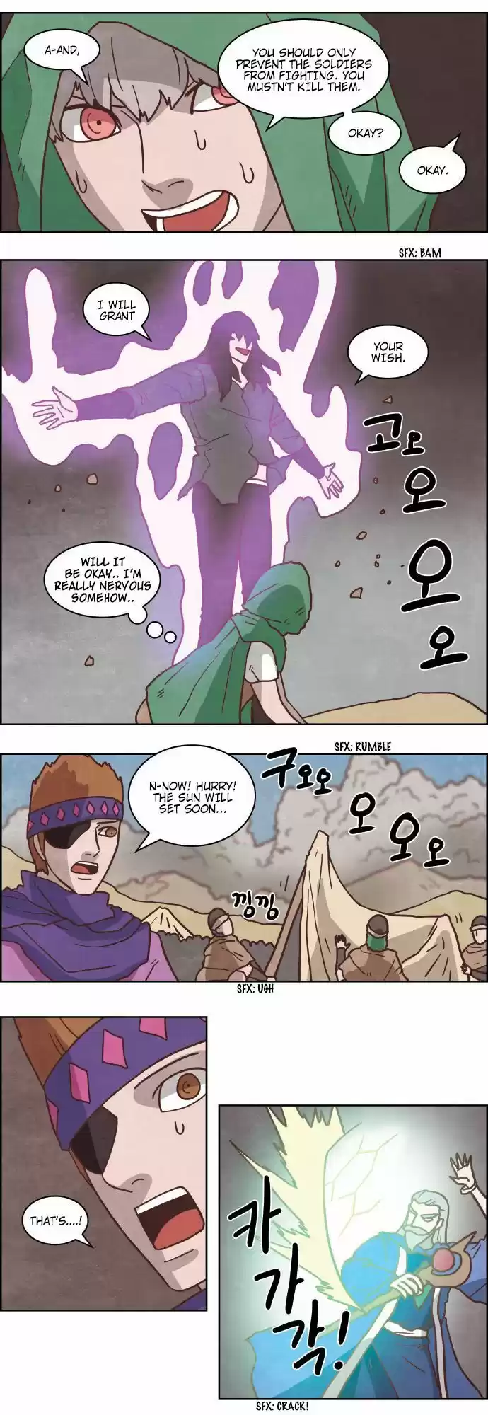 The Devil King Is Bored ch.229