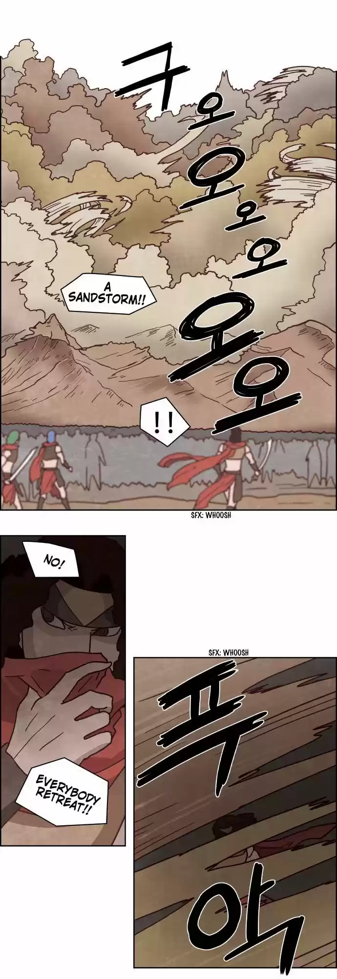 The Devil King Is Bored ch.229