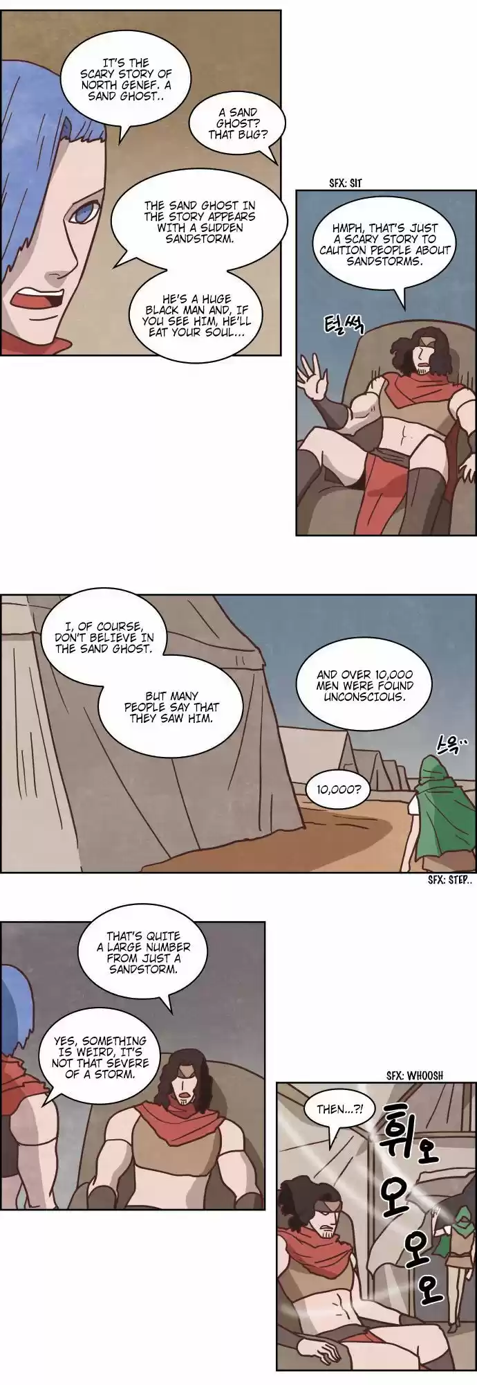 The Devil King Is Bored ch.230