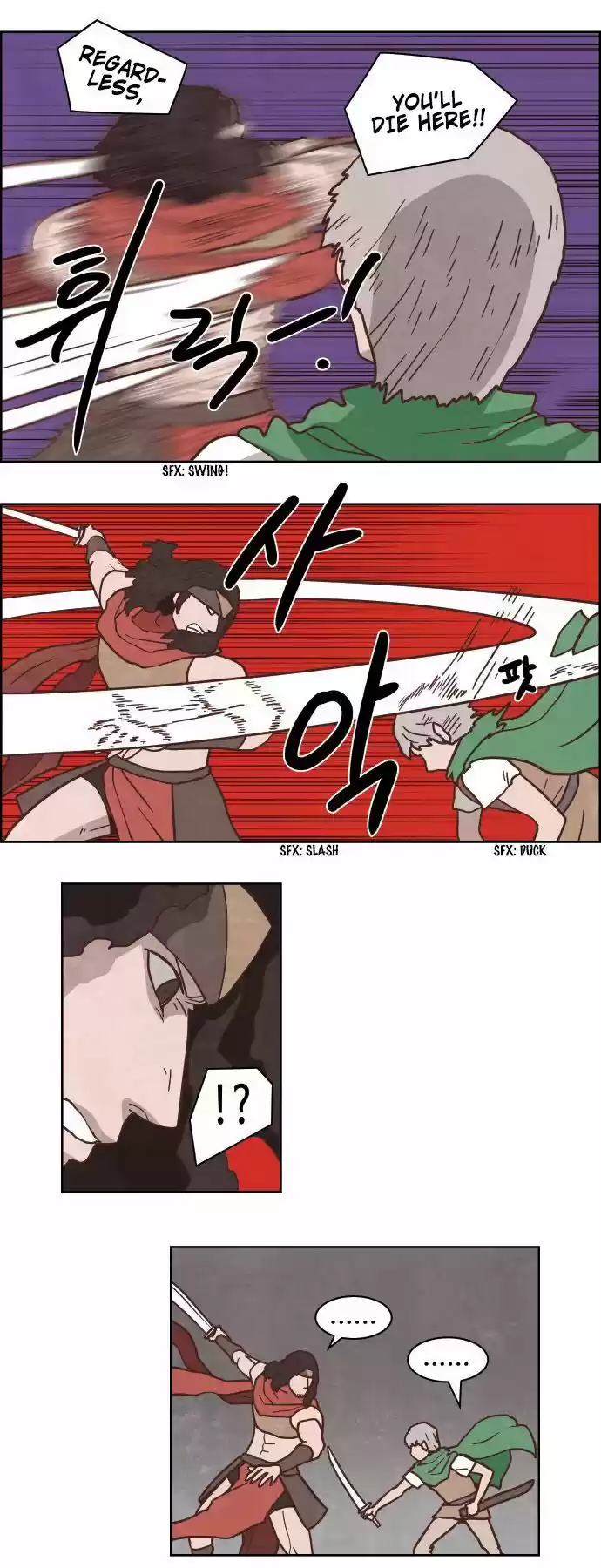 The Devil King Is Bored ch.230