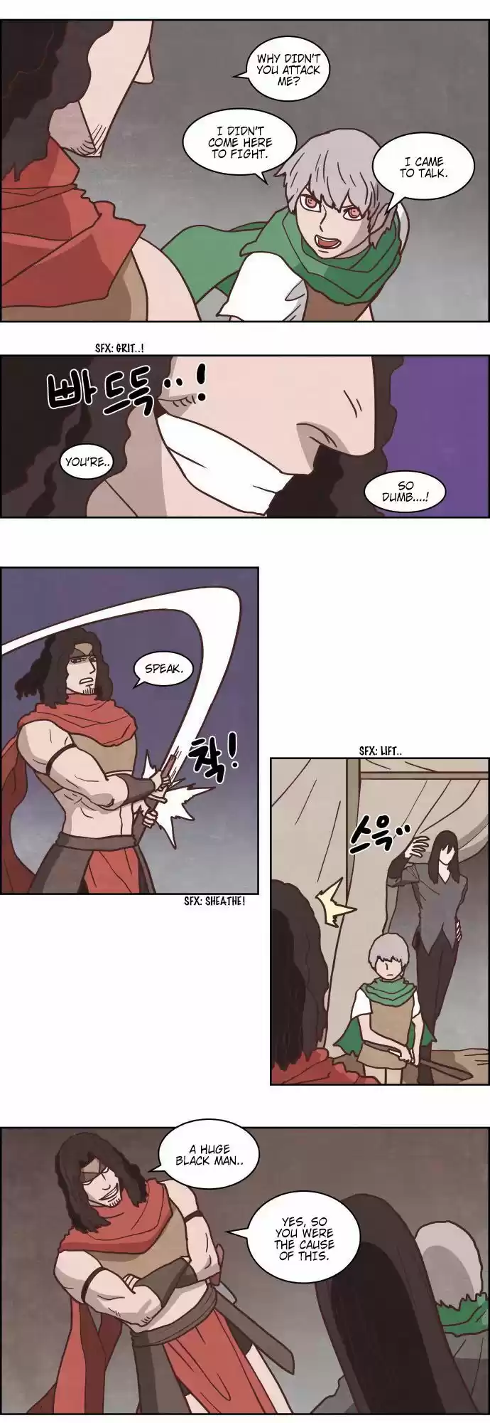 The Devil King Is Bored ch.230