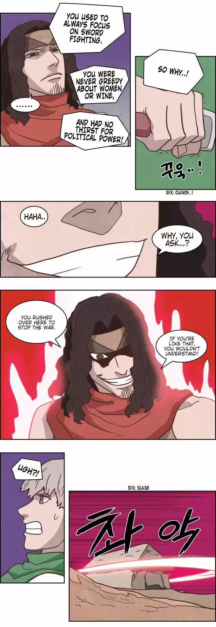 The Devil King Is Bored ch.230