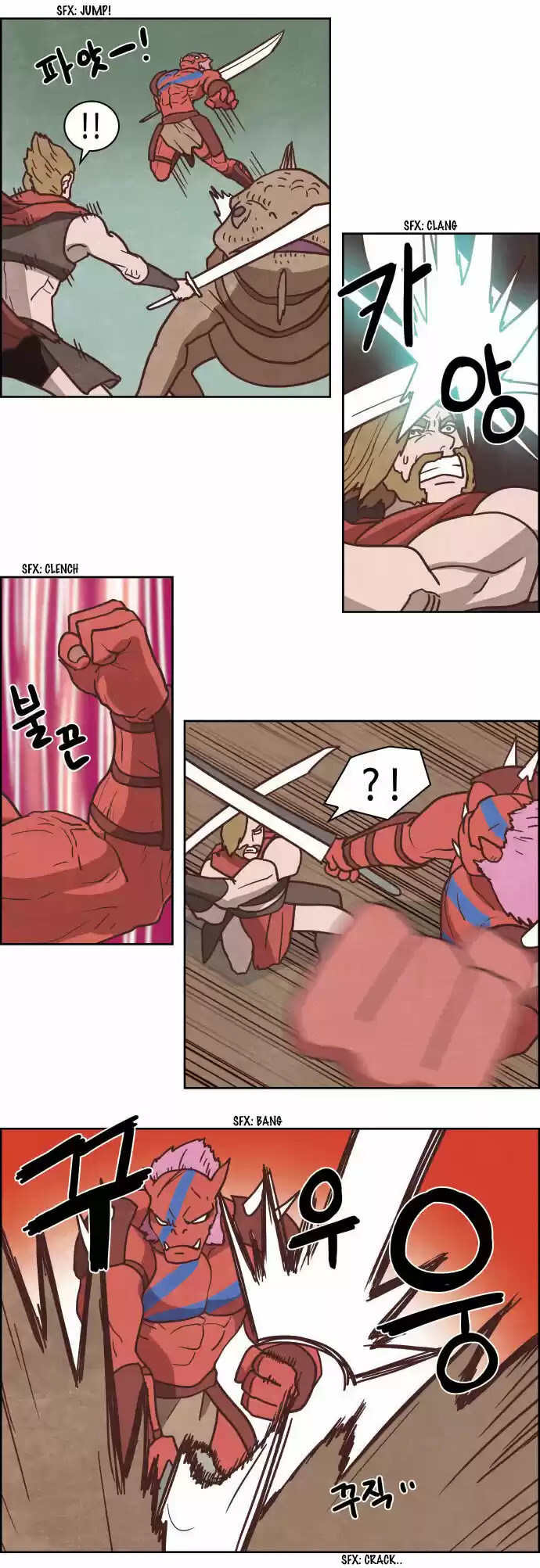 The Devil King Is Bored ch.231