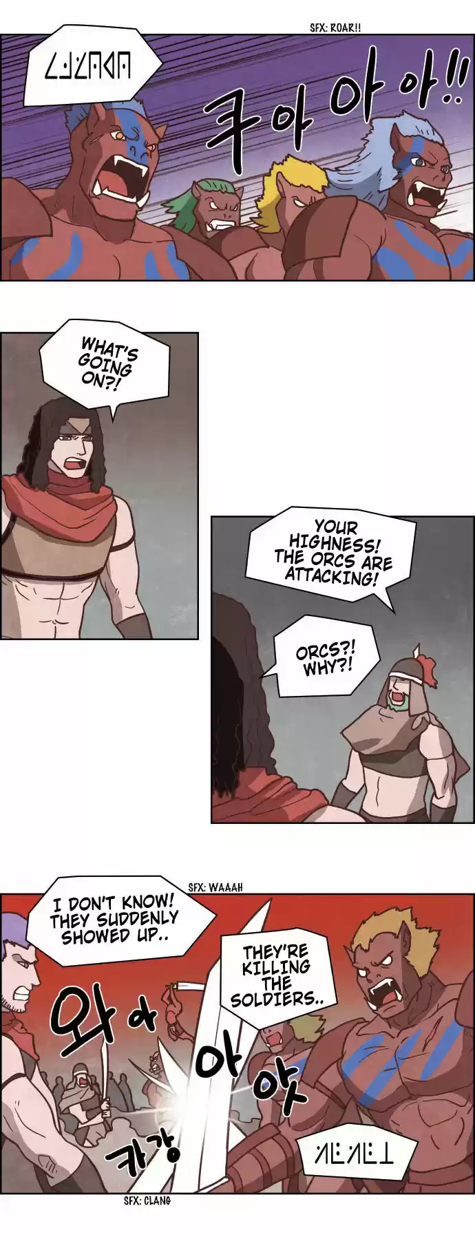 The Devil King Is Bored ch.231