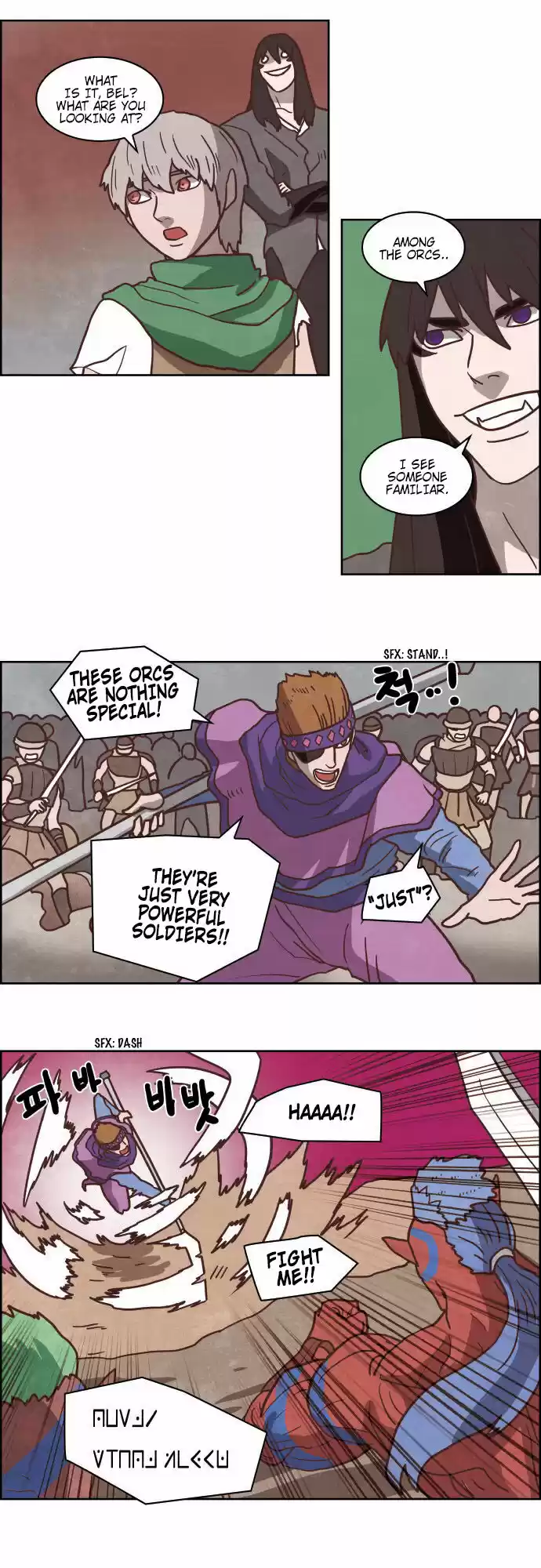 The Devil King Is Bored ch.231