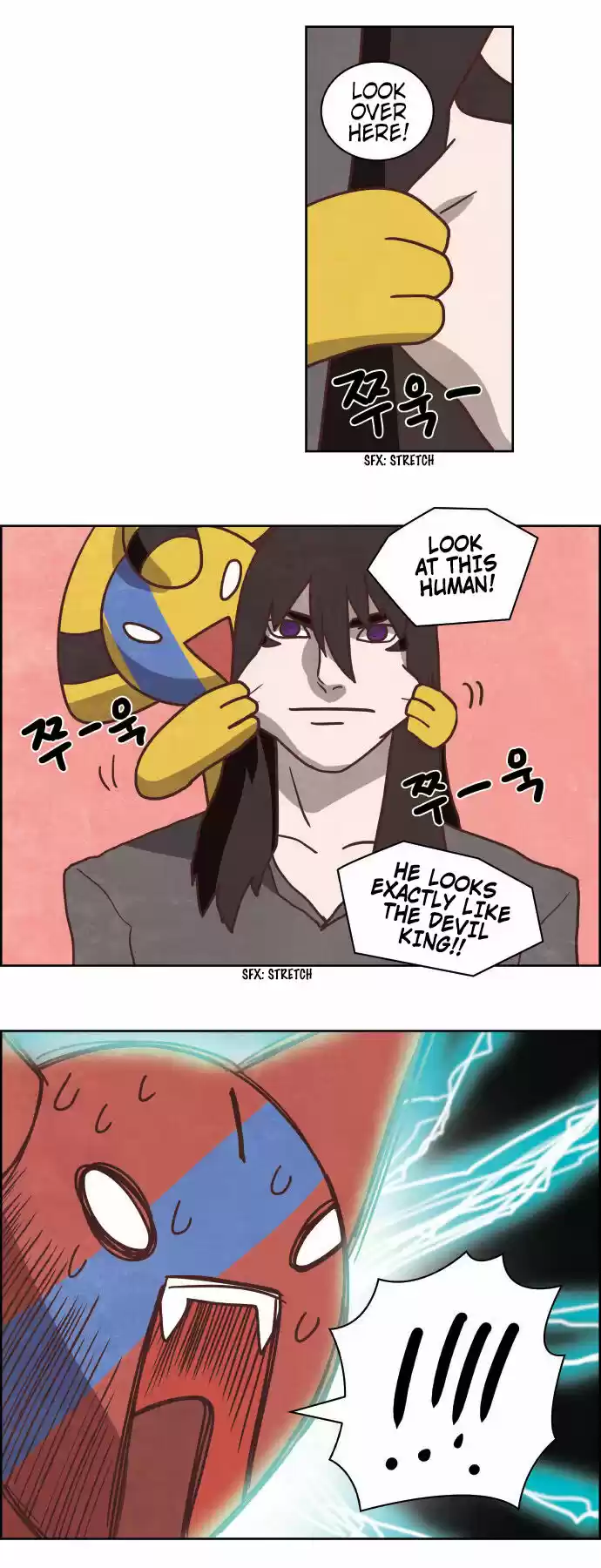 The Devil King Is Bored ch.231