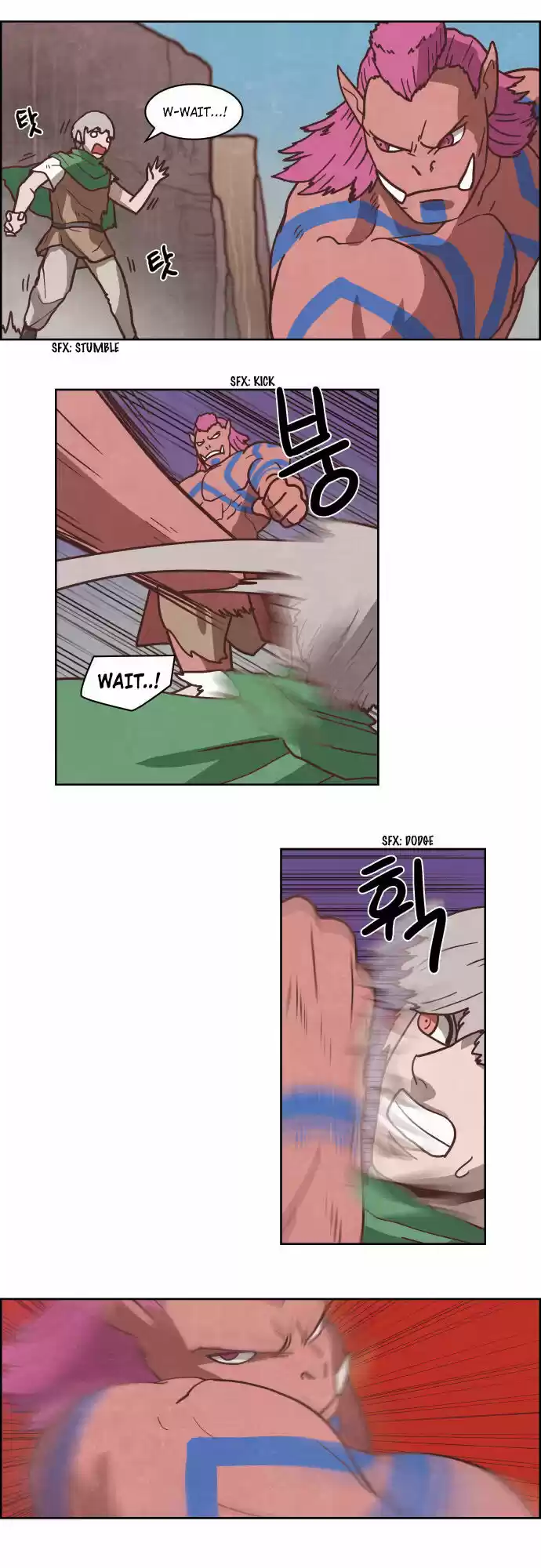 The Devil King Is Bored ch.233