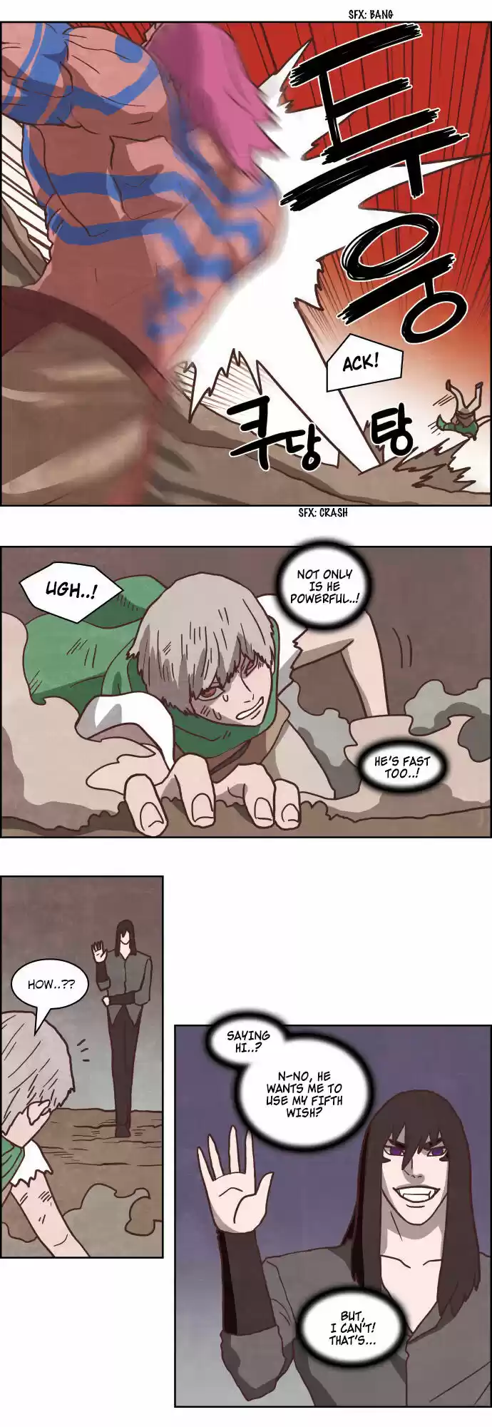 The Devil King Is Bored ch.233