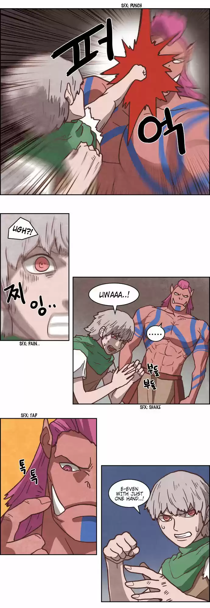 The Devil King Is Bored ch.233