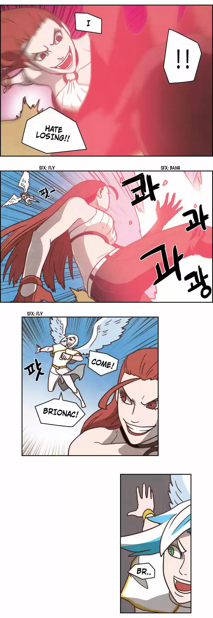 The Devil King Is Bored ch.233