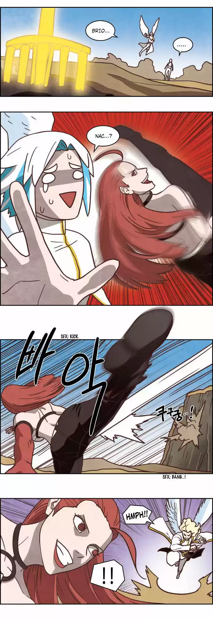 The Devil King Is Bored ch.233