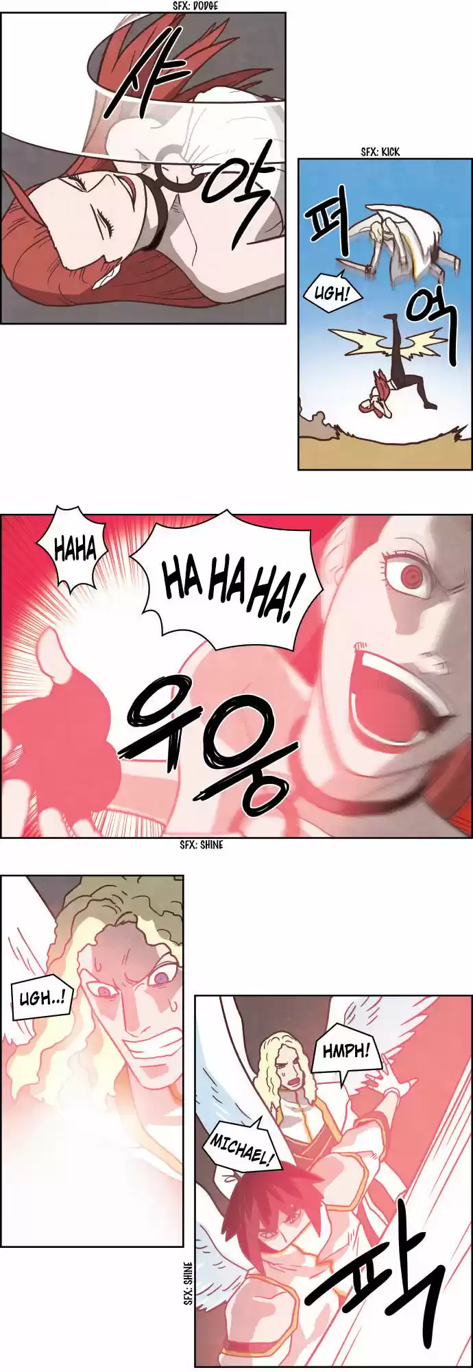 The Devil King Is Bored ch.233