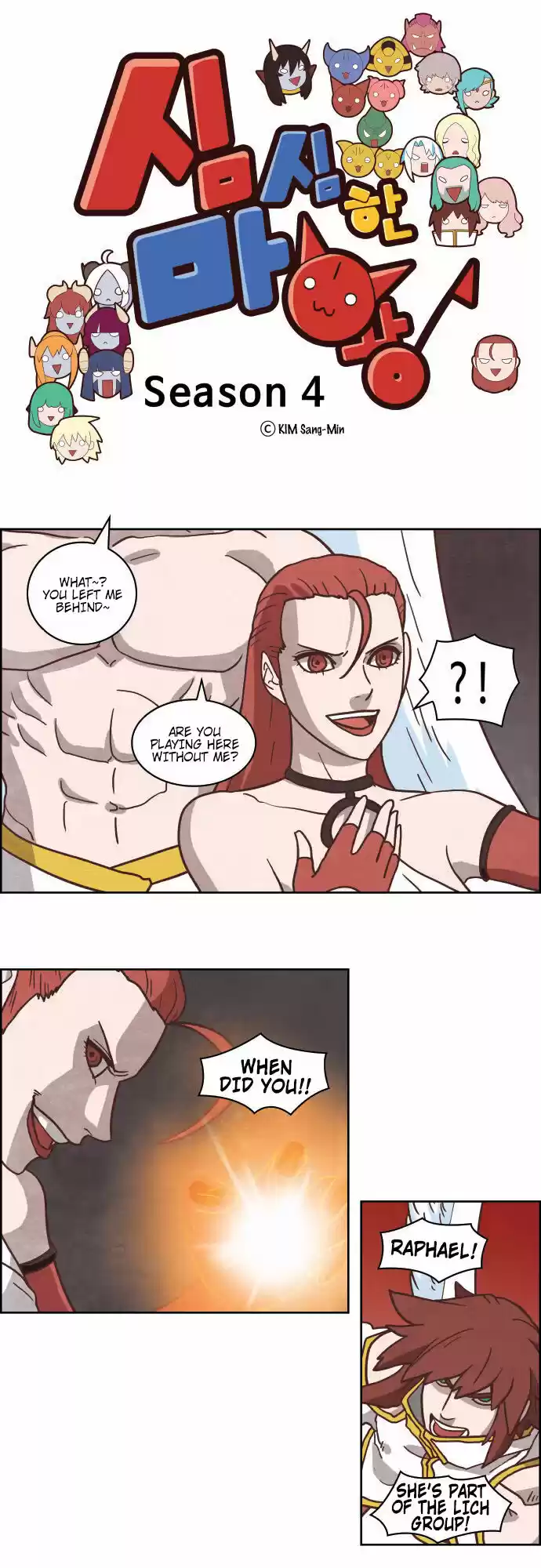 The Devil King Is Bored ch.234