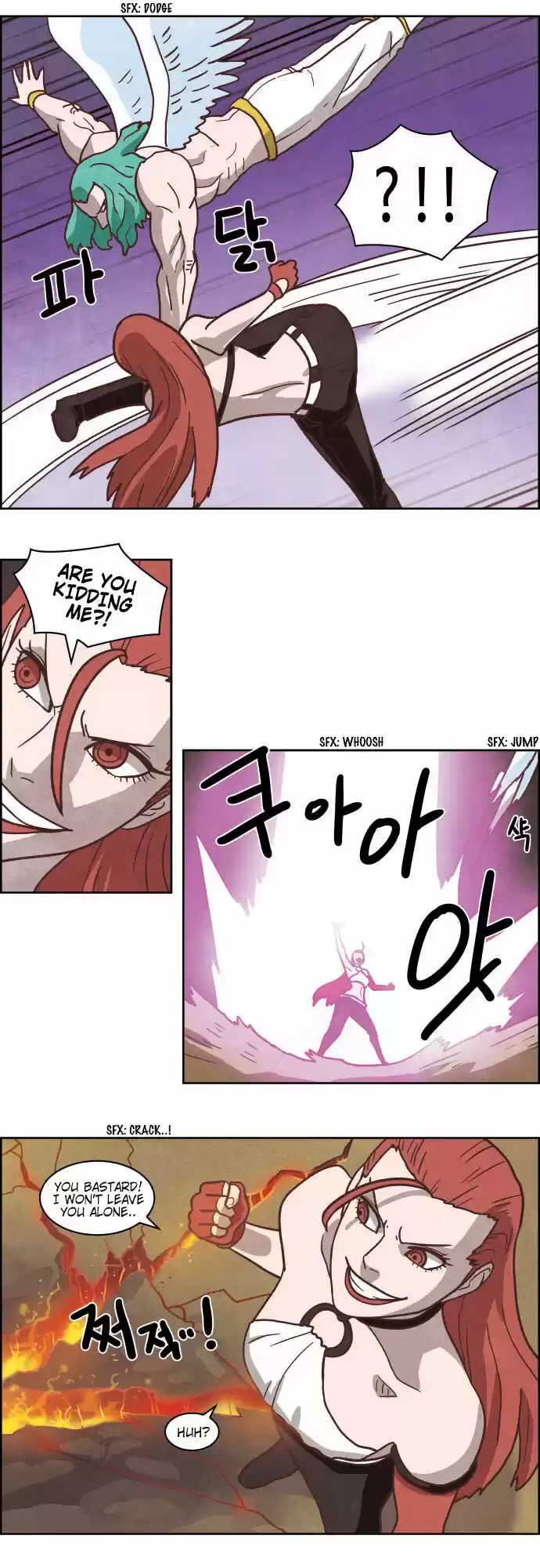 The Devil King Is Bored ch.234