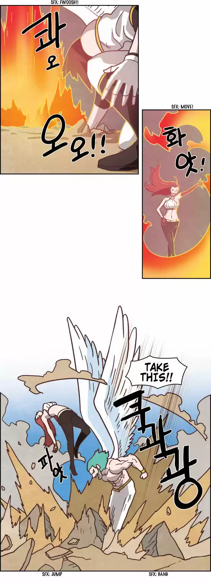 The Devil King Is Bored ch.234