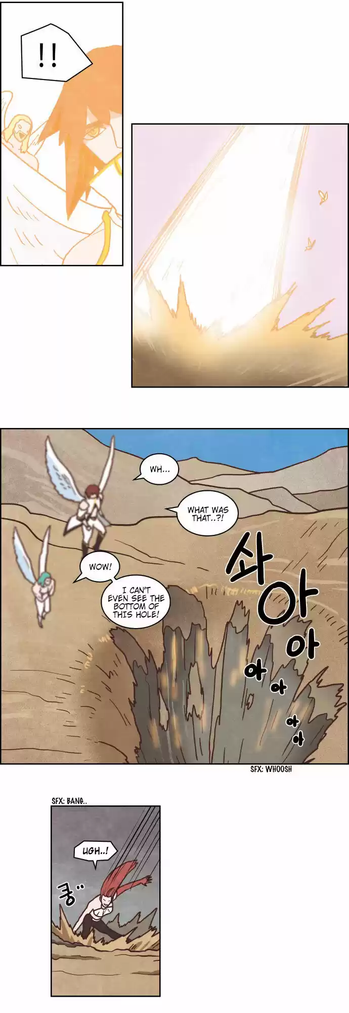 The Devil King Is Bored ch.234