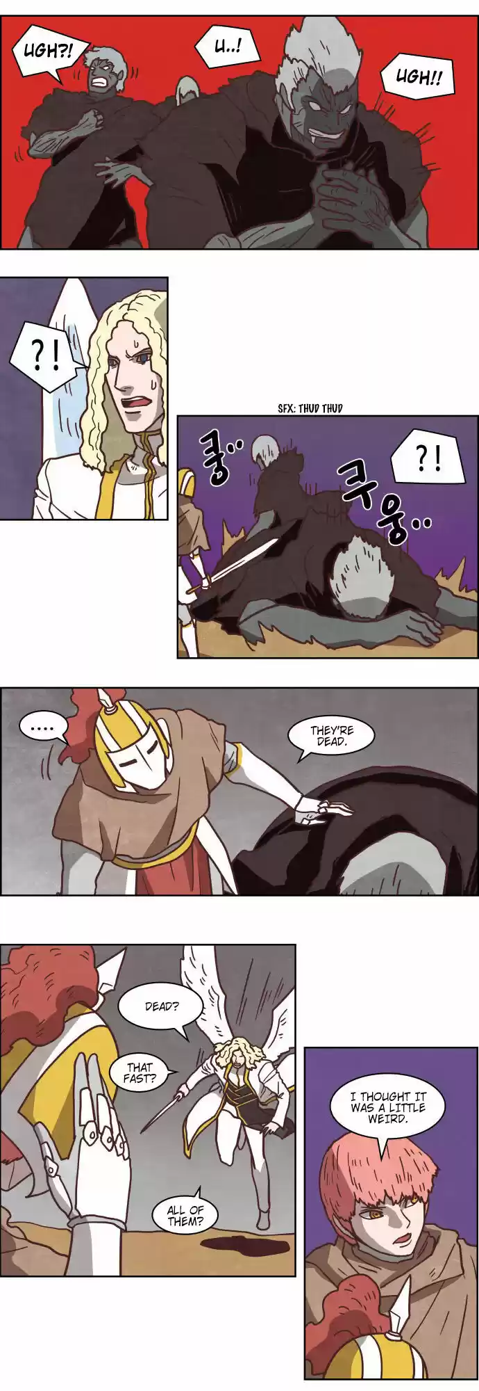 The Devil King Is Bored ch.235