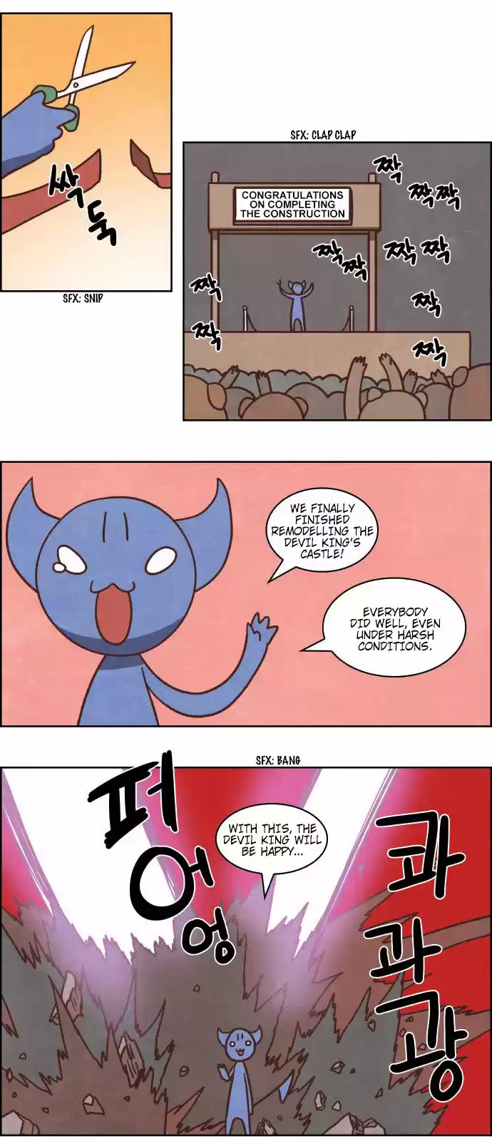 The Devil King Is Bored ch.235