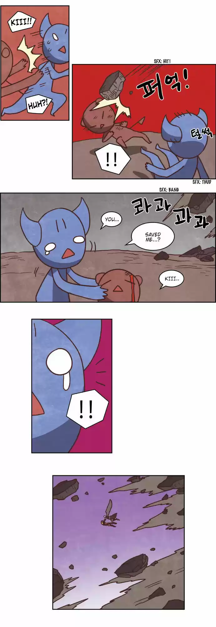 The Devil King Is Bored ch.235