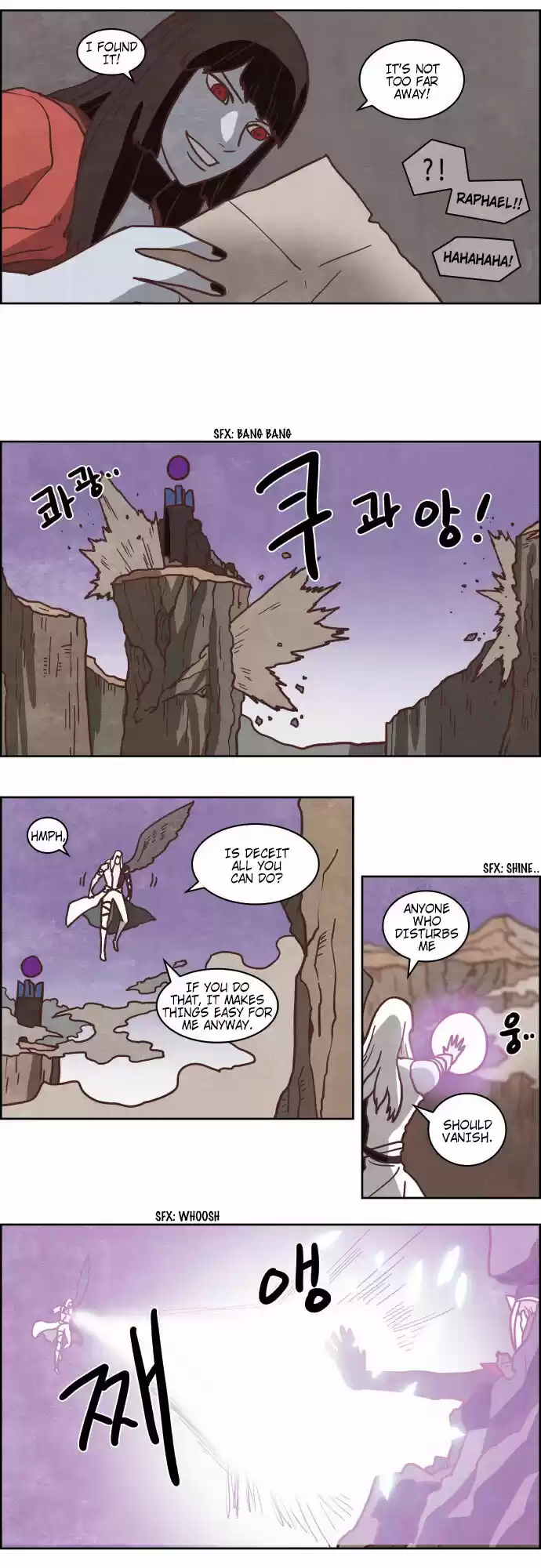 The Devil King Is Bored ch.236