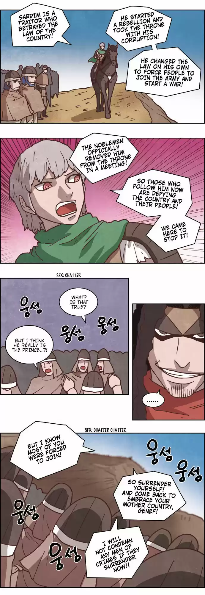 The Devil King Is Bored ch.237