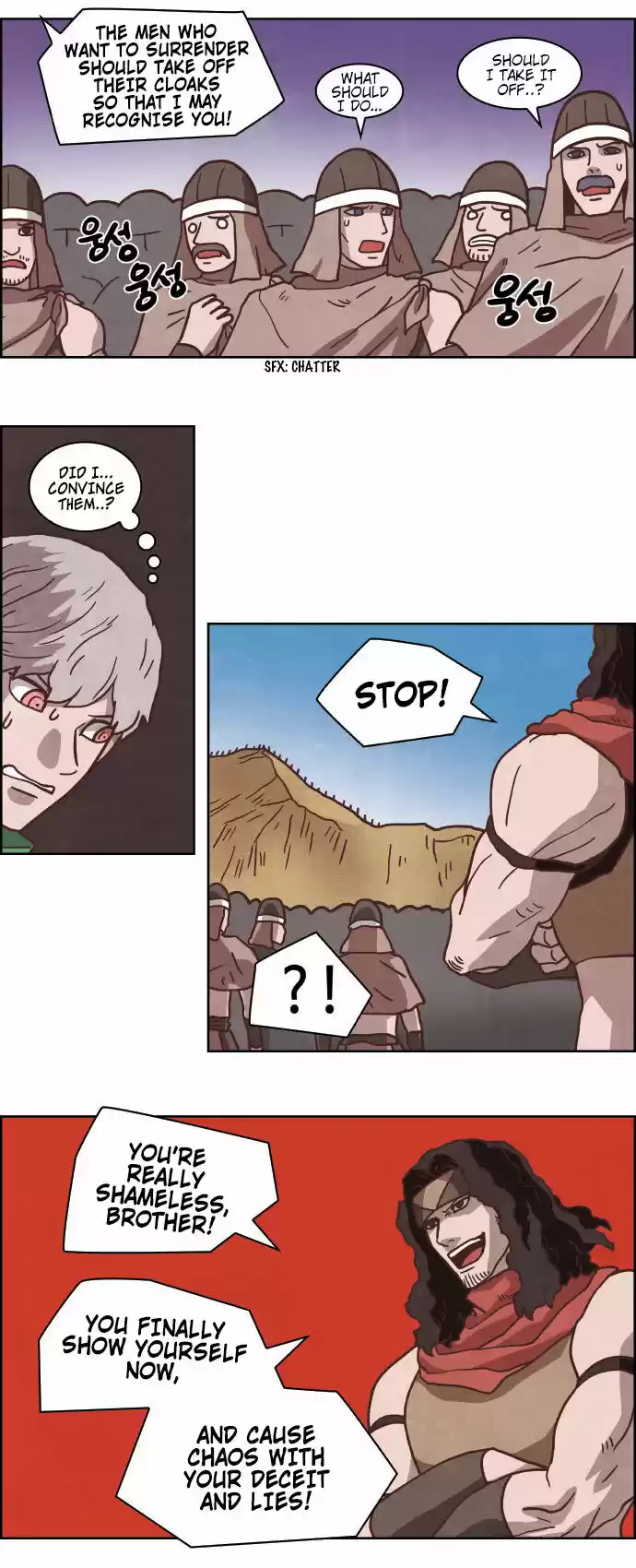 The Devil King Is Bored ch.237