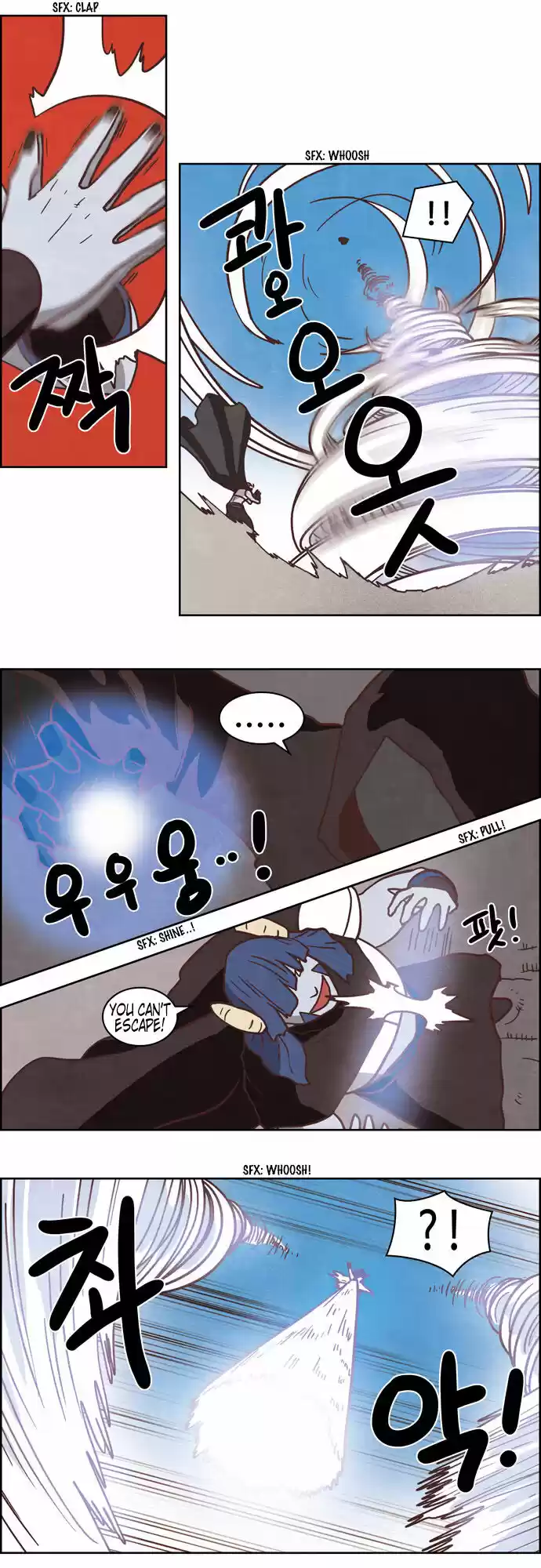 The Devil King Is Bored ch.238