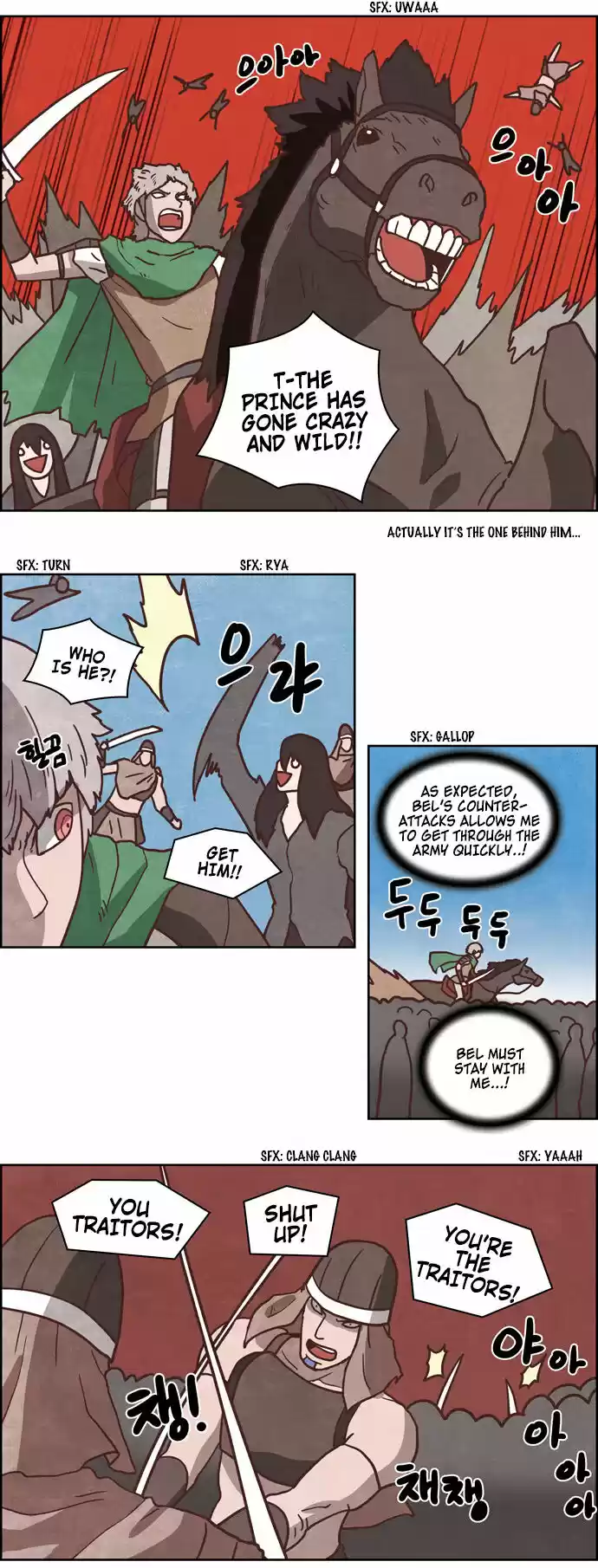 The Devil King Is Bored ch.238