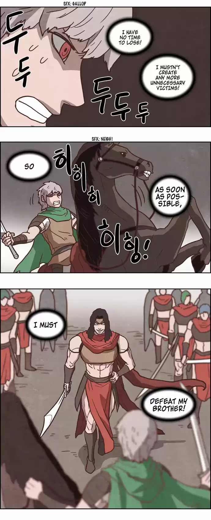 The Devil King Is Bored ch.238