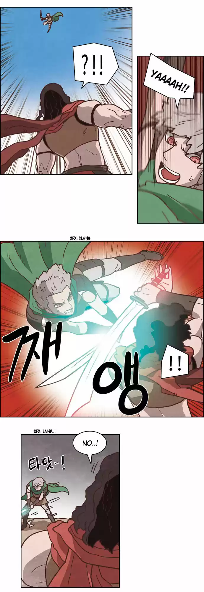 The Devil King Is Bored ch.238