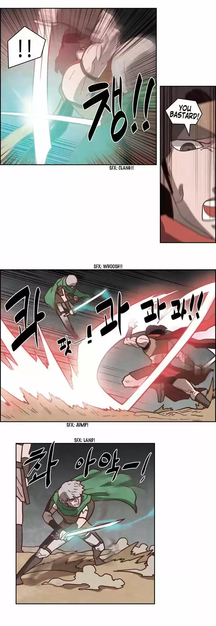 The Devil King Is Bored ch.239